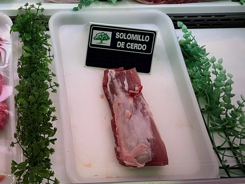 Carnes El Encinar 4 solomillo de cerdo carnes el encinar